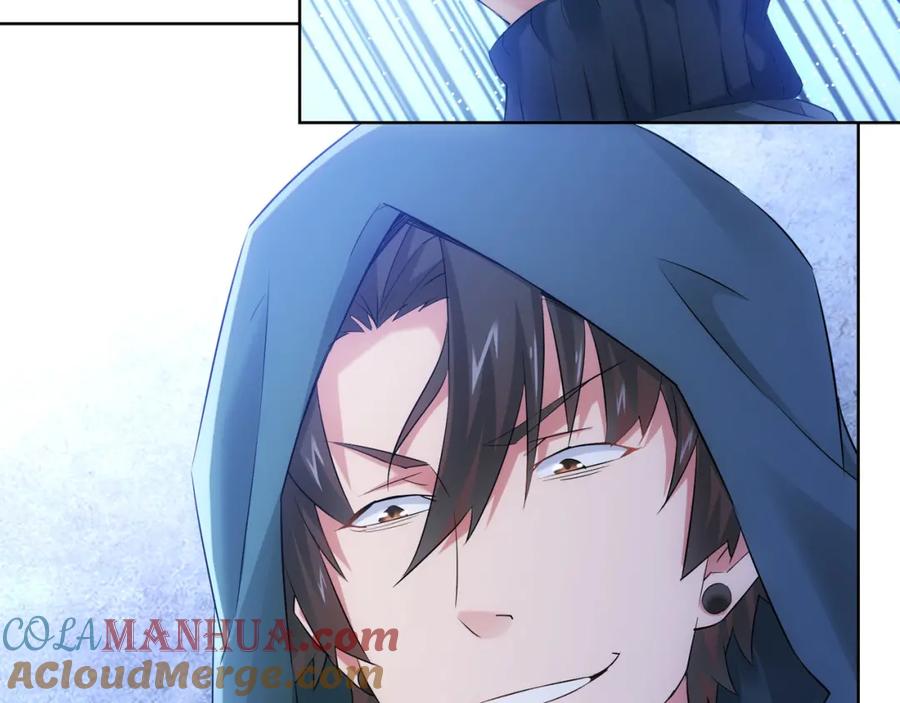 我能看到成功率 第32话 鬼市风波3 第65页