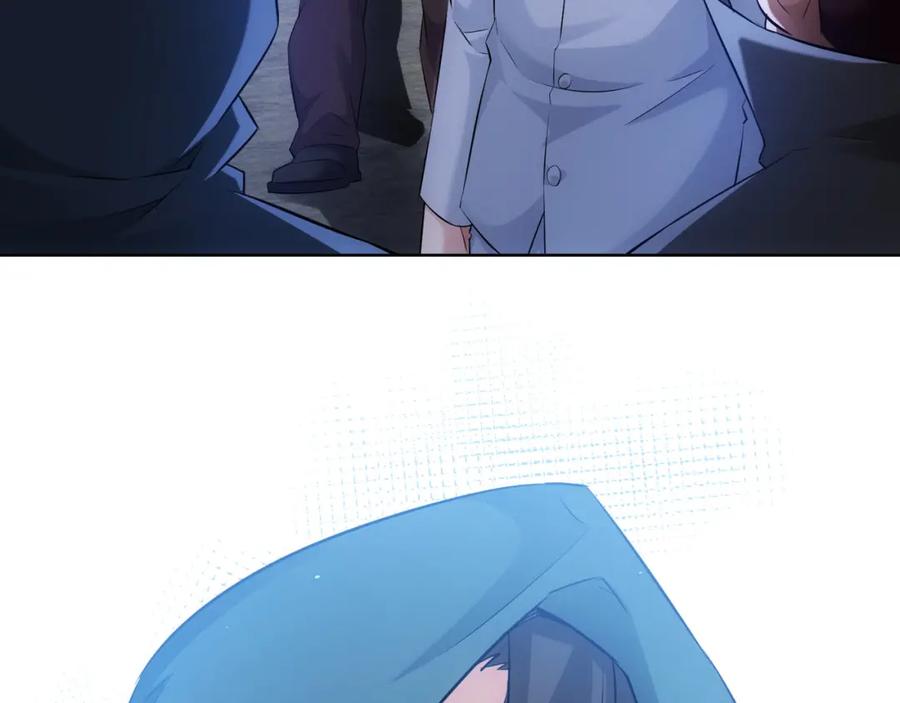 我能看到成功率 第32话 鬼市风波3 第94页