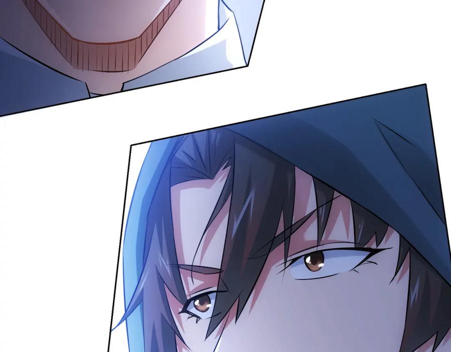 我能看到成功率 第32话 鬼市风波3 第80页