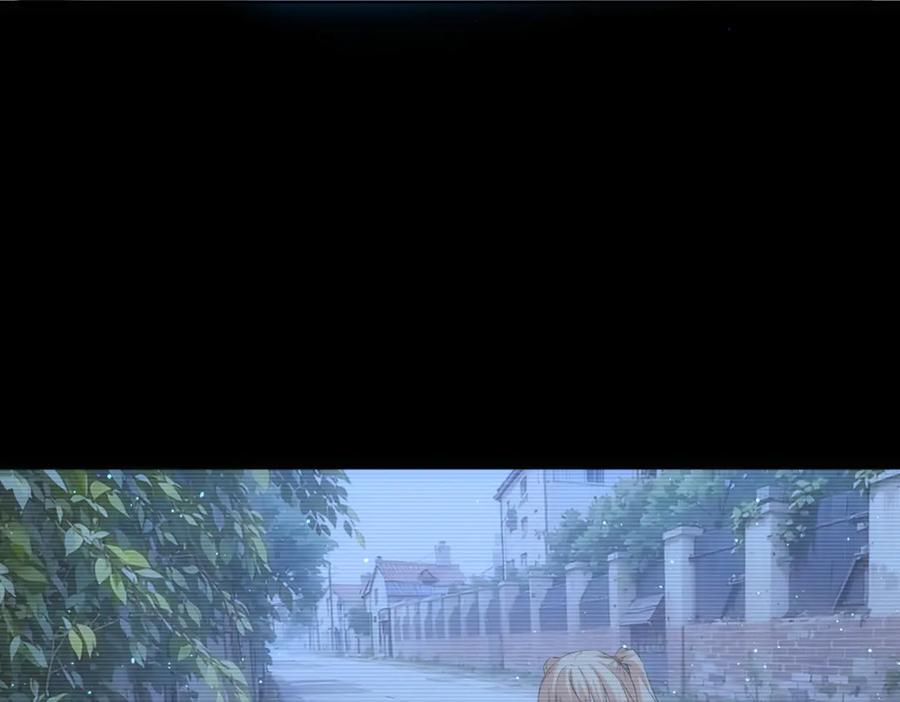 我能看到成功率 第329话 孩子的苦恼 第106页