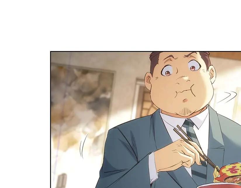 我能看到成功率 第329话 孩子的苦恼 第40页