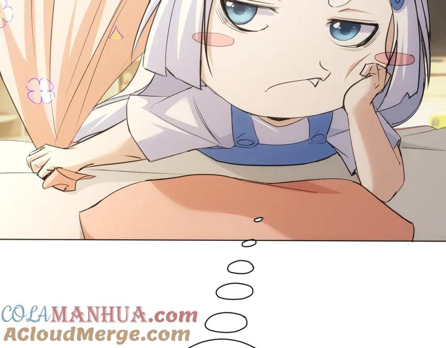 我能看到成功率 第329话 孩子的苦恼 第113页