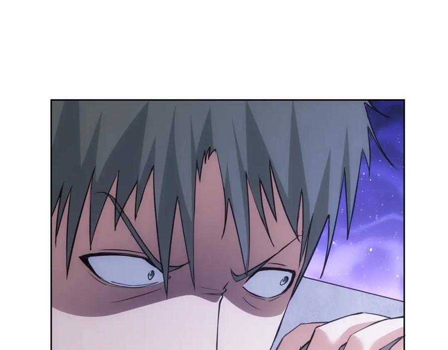 我能看到成功率 第329话 孩子的苦恼 第16页