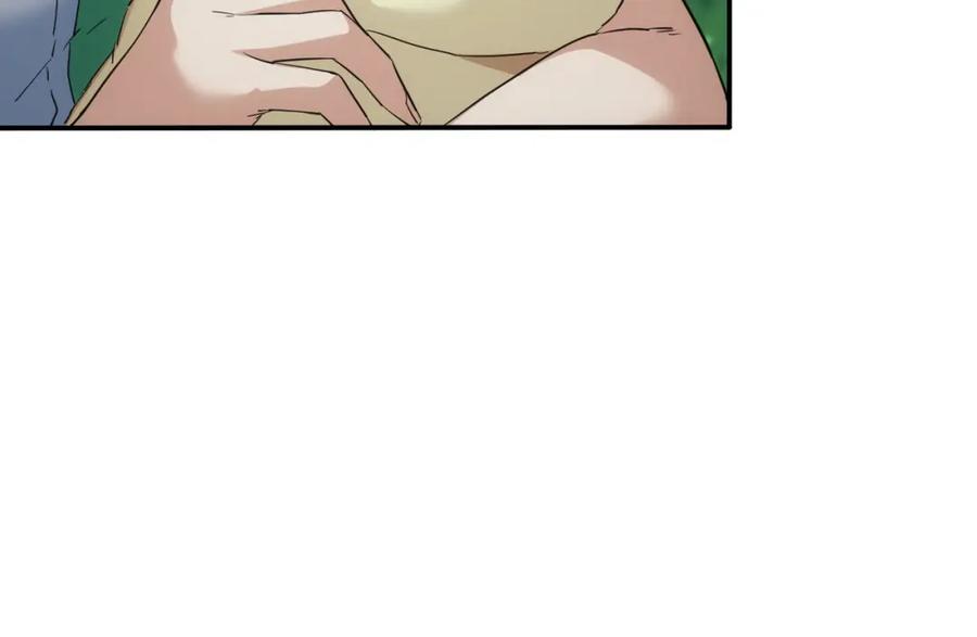 我能看到成功率 第330话 快意人生 第47页