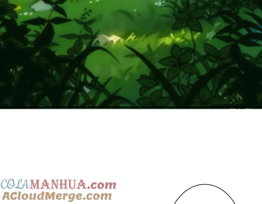 我能看到成功率 第330话 快意人生 第45页