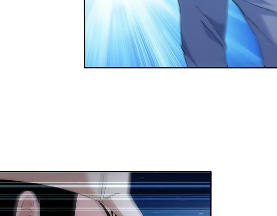 我能看到成功率 第330话 快意人生 第84页