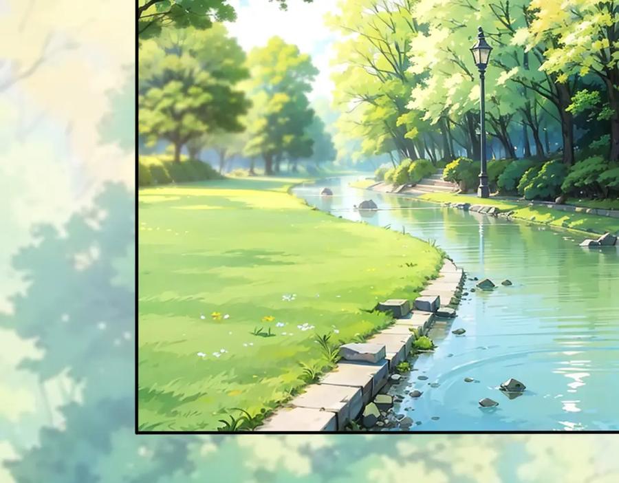 我能看到成功率 第330话 快意人生 第42页