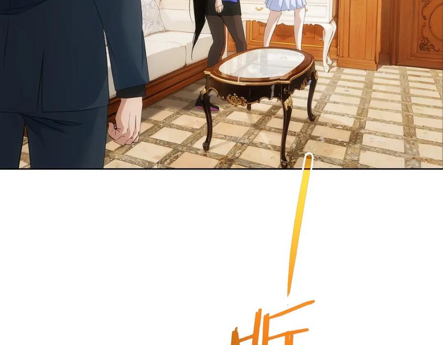 我能看到成功率 第331话 检讨会 第76页