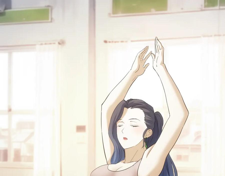 我能看到成功率 第332话 一锅粥 第66页