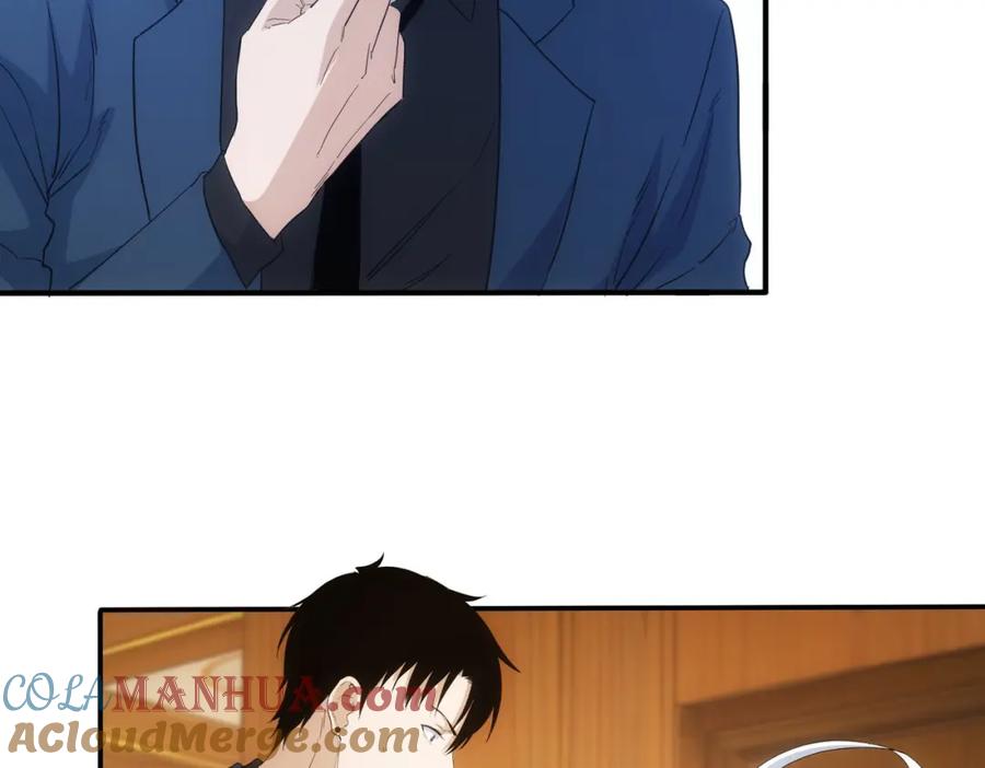 我能看到成功率 第332话 一锅粥 第45页