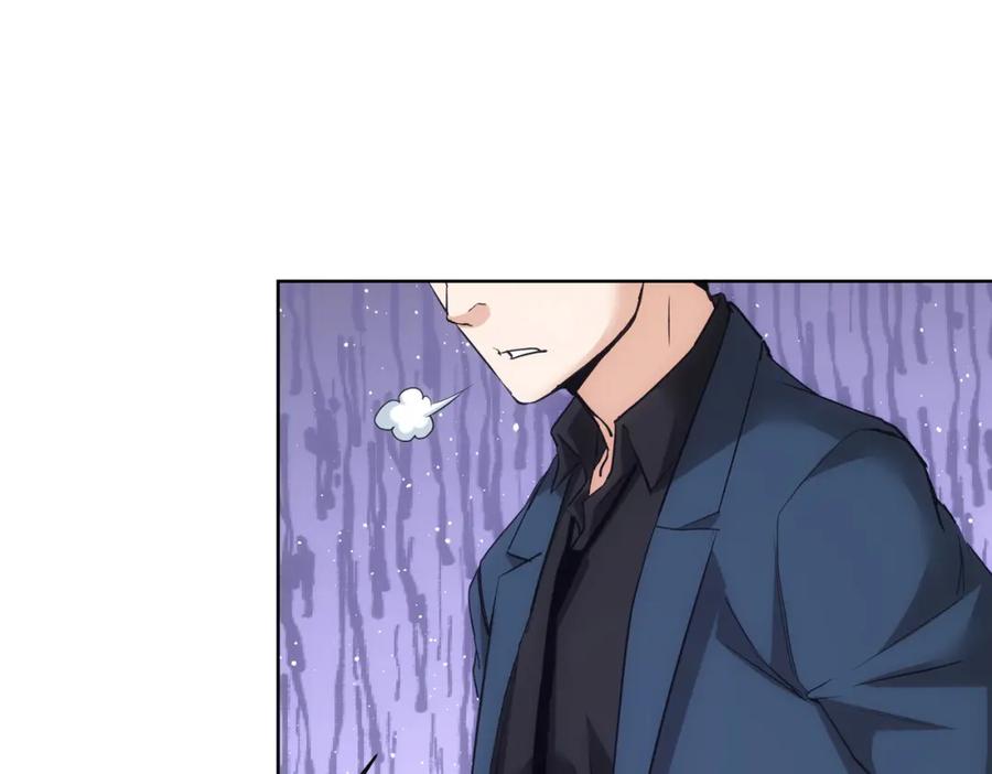 我能看到成功率 第333话 碰瓷 第19页