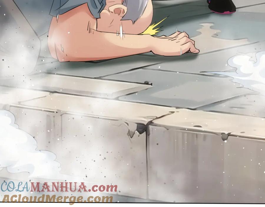 我能看到成功率 第333话 碰瓷 第117页