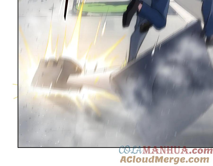 我能看到成功率 第333话 碰瓷 第113页