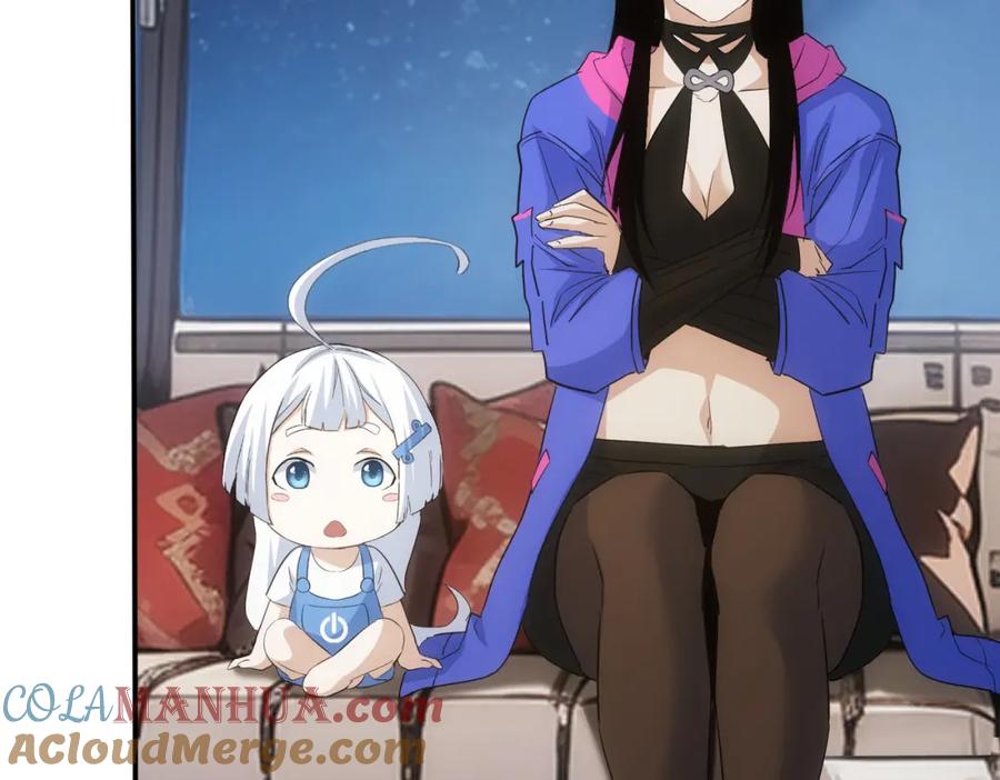 我能看到成功率 第334话 多子多福 第45页