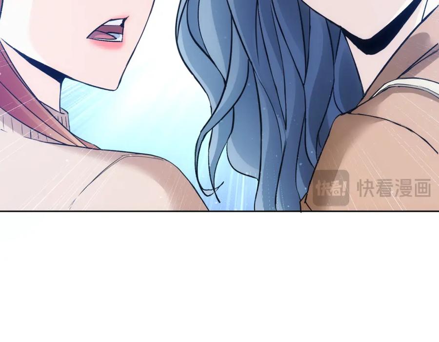 我能看到成功率 第335话 我有超能力 第24页