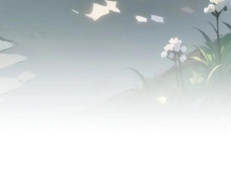 我能看到成功率 第335话 我有超能力 第115页