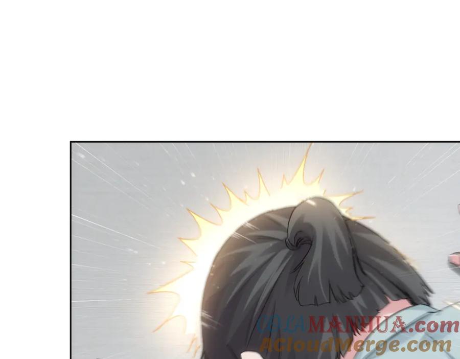我能看到成功率 第335话 我有超能力 第25页