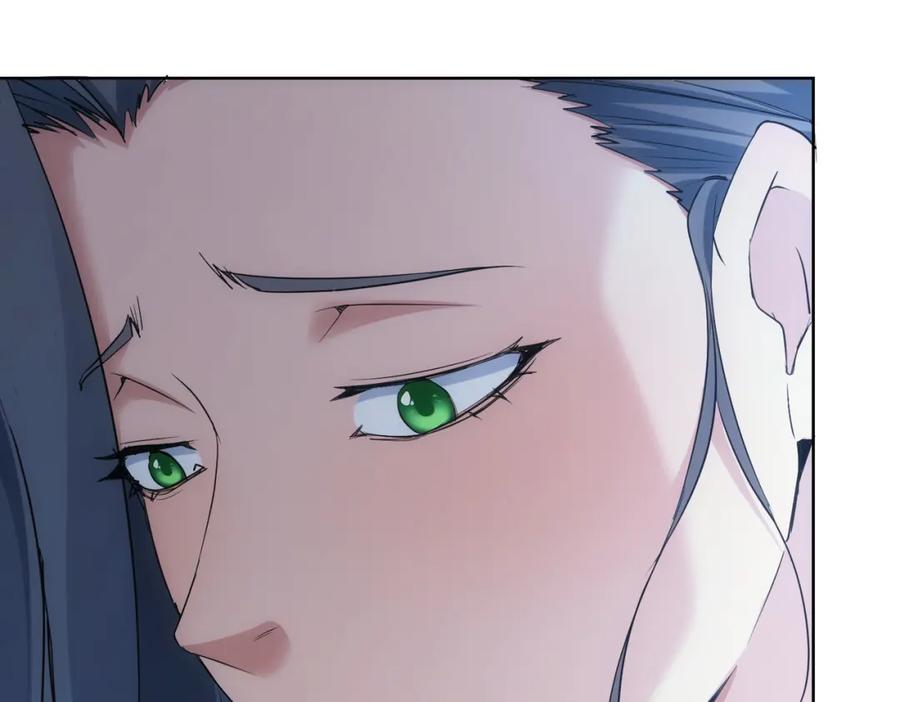 我能看到成功率 第335话 我有超能力 第126页