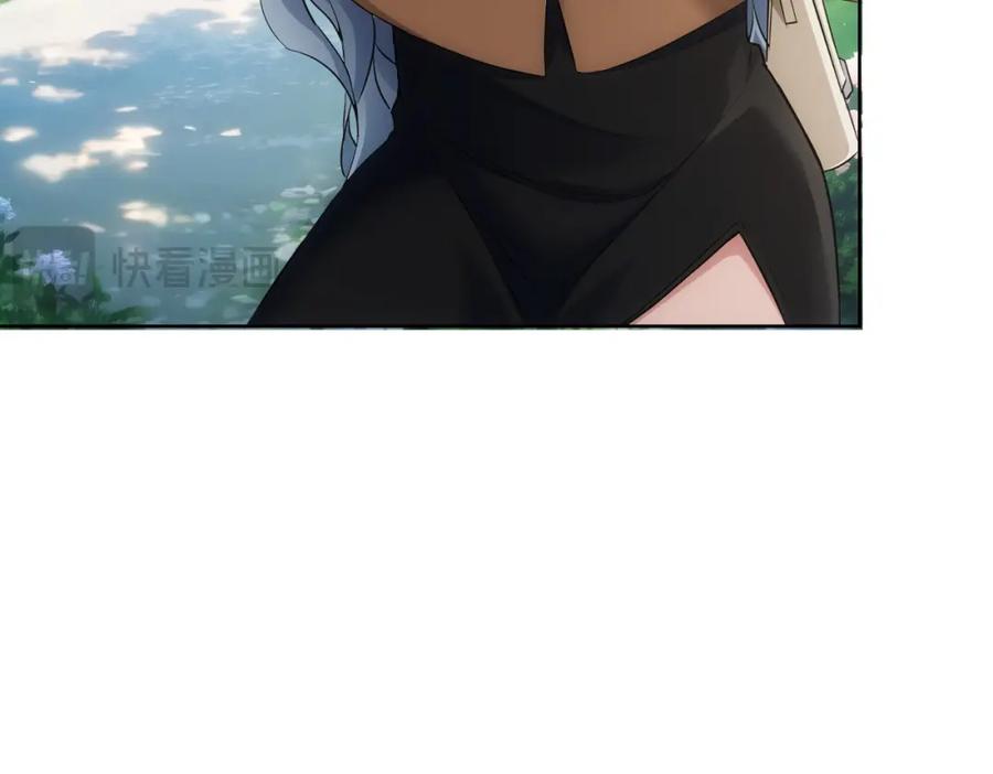 我能看到成功率 第335话 我有超能力 第102页