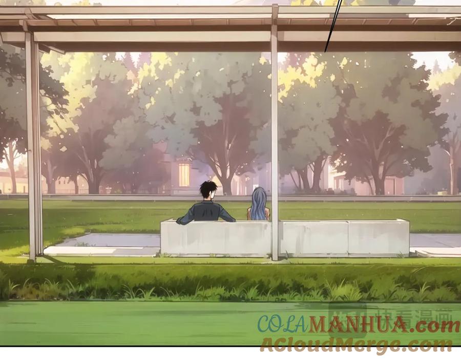 我能看到成功率 第335话 我有超能力 第117页