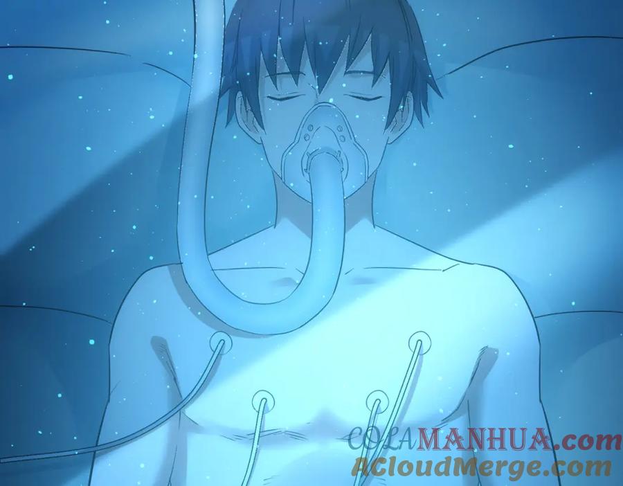 我能看到成功率 第336话 这都是命 第41页