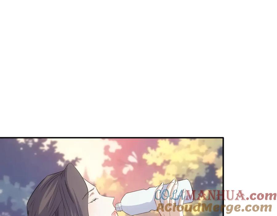 我能看到成功率 第336话 这都是命 第65页