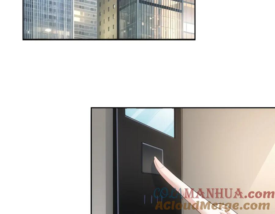 我能看到成功率 第337话 大戏开场 第40页