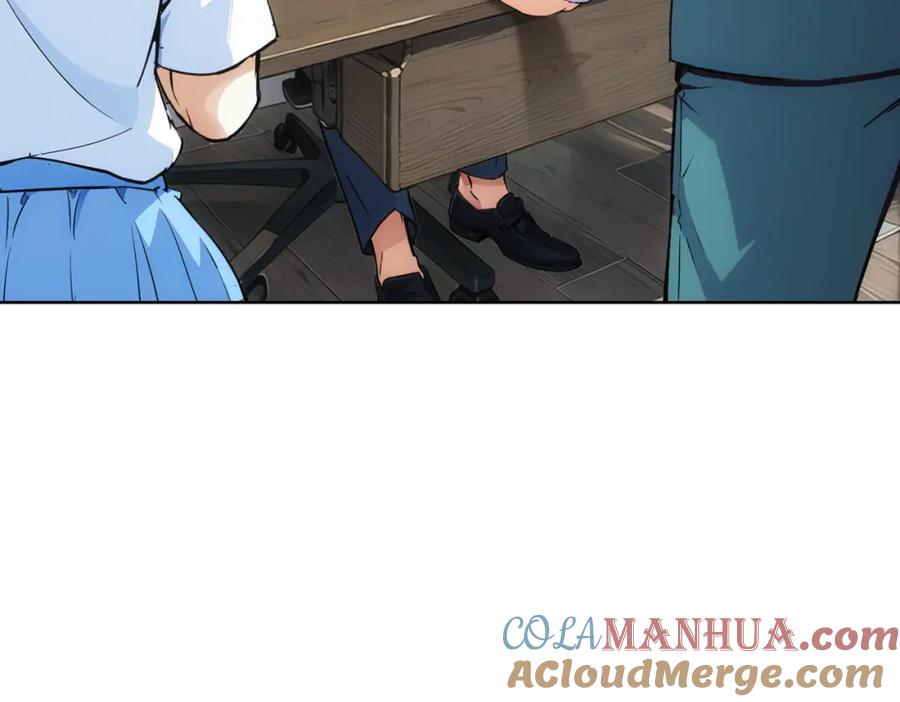 我能看到成功率 第337话 大戏开场 第36页