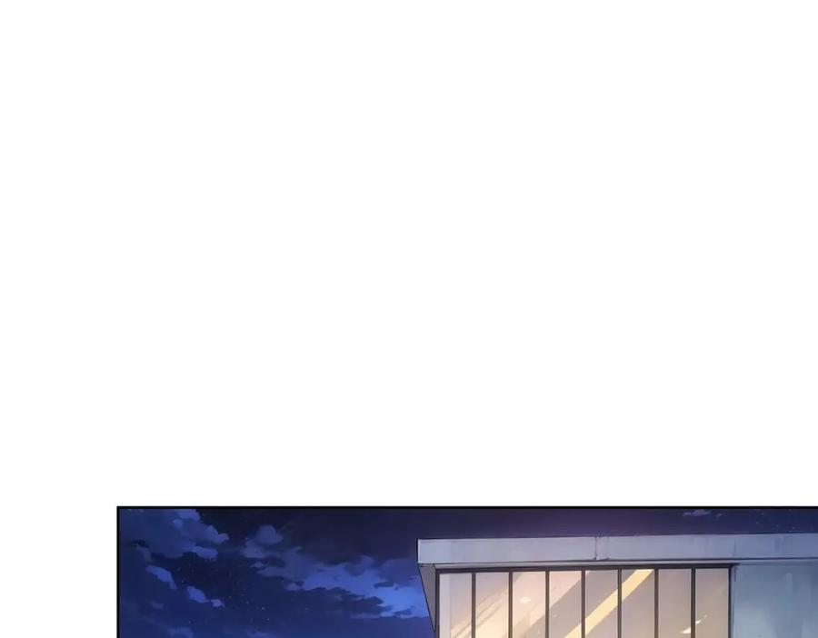 我能看到成功率 第337话 大戏开场 第22页