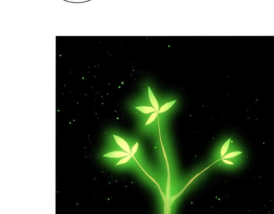 我能看到成功率 第338话 救人不如救己 第92页