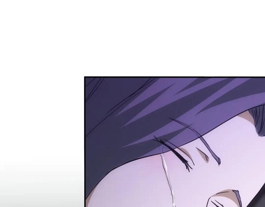 我能看到成功率 第338话 救人不如救己 第86页