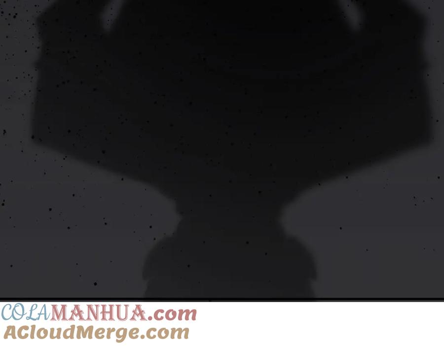 我能看到成功率 第338话 救人不如救己 第41页