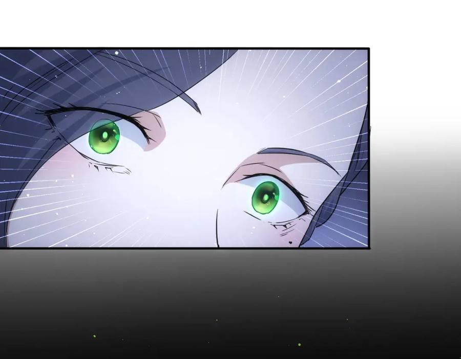 我能看到成功率 第338话 救人不如救己 第94页