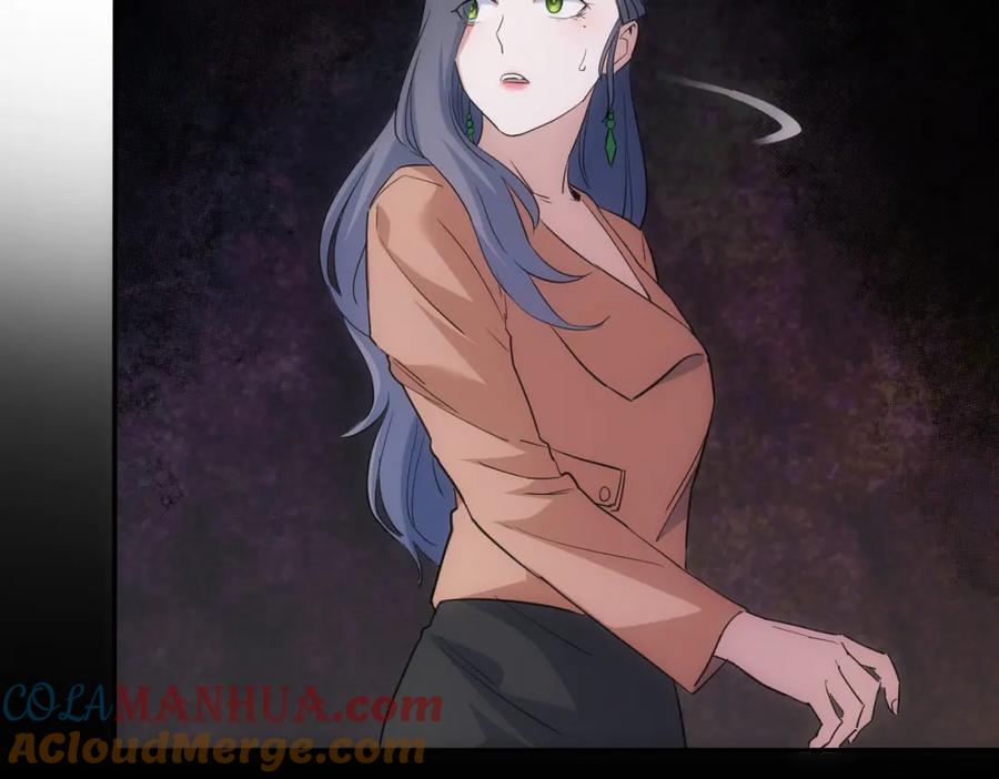我能看到成功率 第338话 救人不如救己 第37页