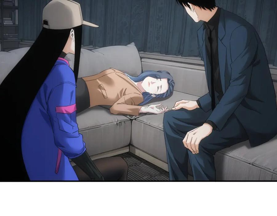 我能看到成功率 第338话 救人不如救己 第22页