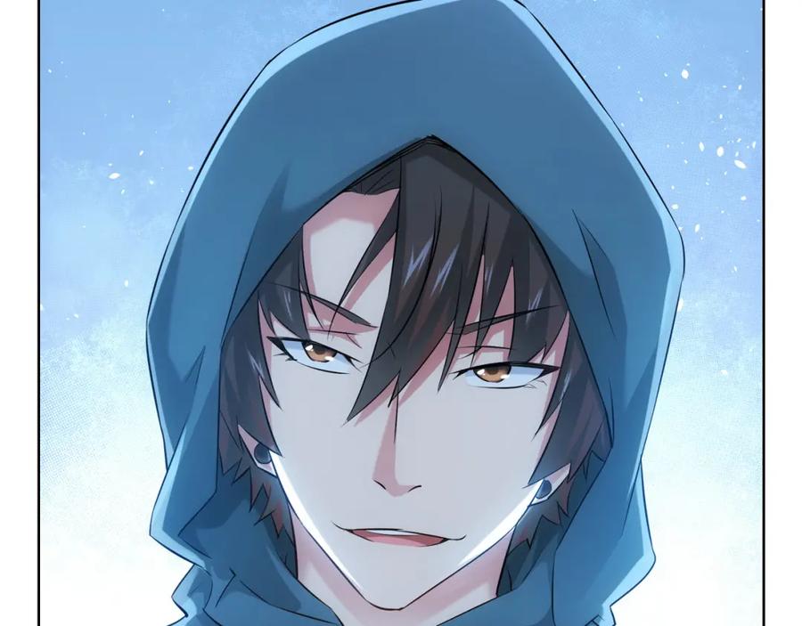 我能看到成功率 第33话 鬼市风波4 第100页