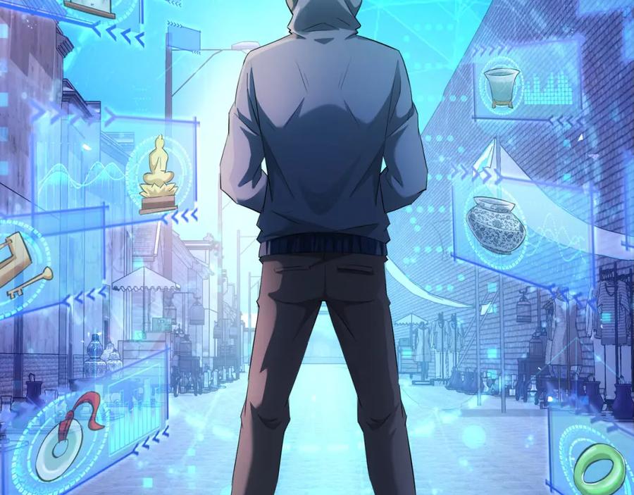 我能看到成功率 第33话 鬼市风波4 第68页