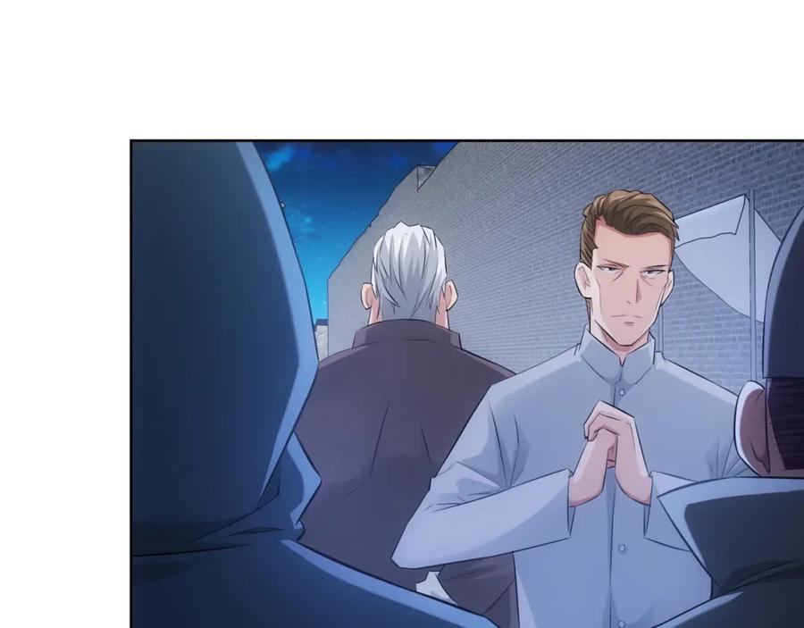 我能看到成功率 第33话 鬼市风波4 第104页