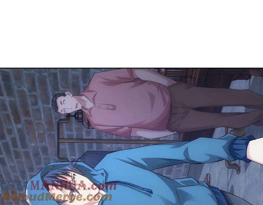 我能看到成功率 第33话 鬼市风波4 第49页