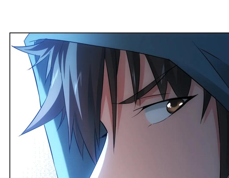 我能看到成功率 第33话 鬼市风波4 第64页
