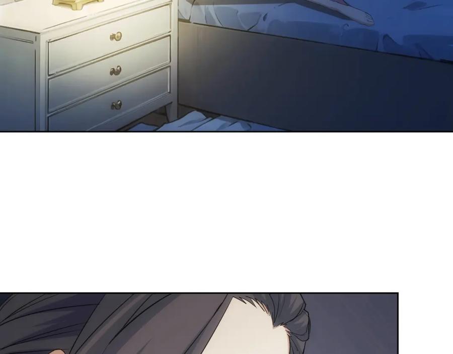 我能看到成功率 第339话 枷锁 第101页