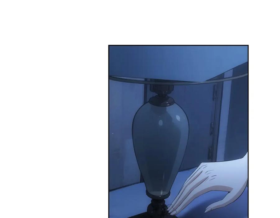 我能看到成功率 第339话 枷锁 第98页