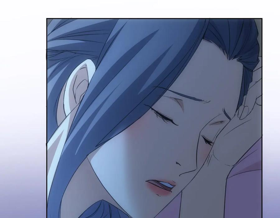 我能看到成功率 第339话 枷锁 第78页