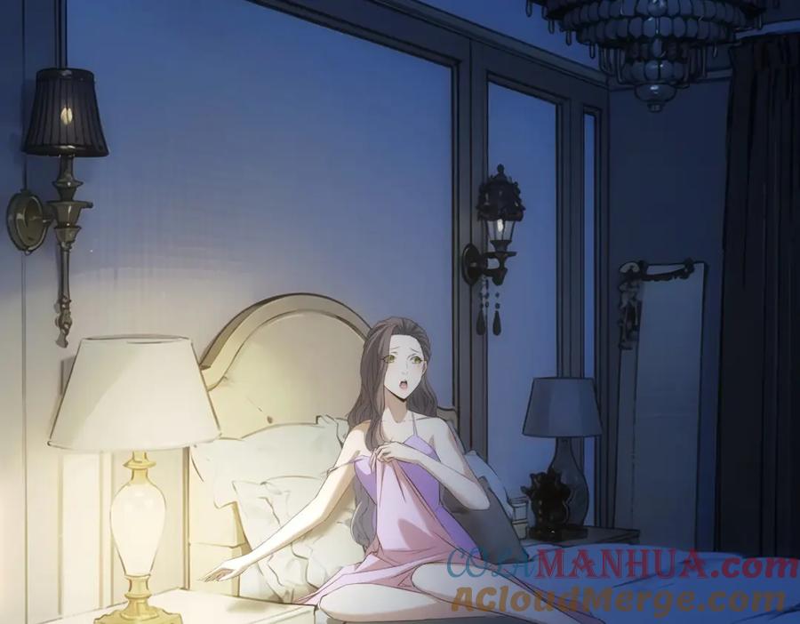 我能看到成功率 第339话 枷锁 第100页
