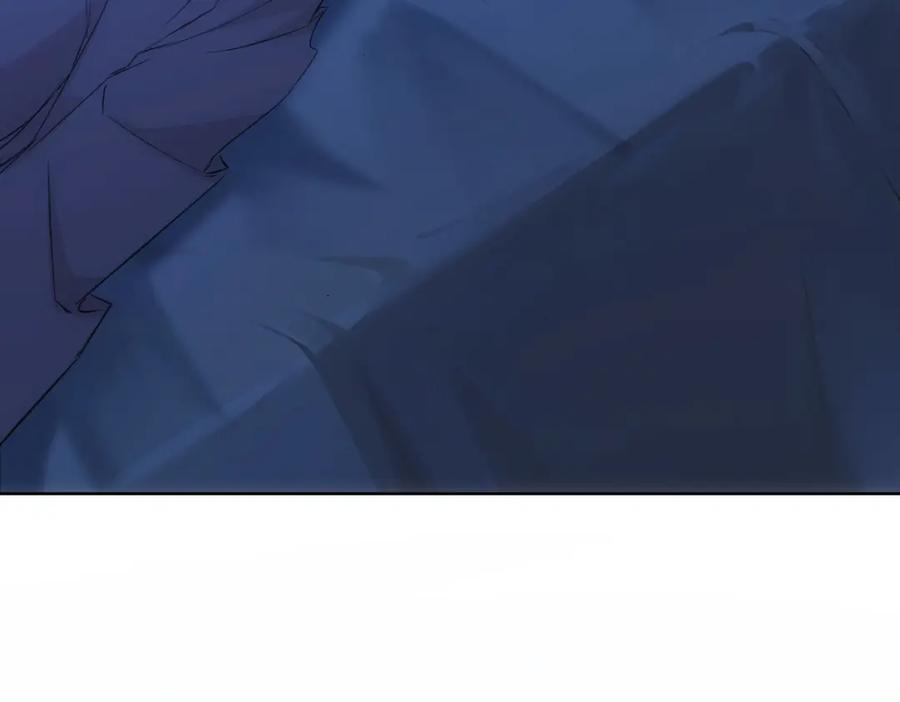 我能看到成功率 第339话 枷锁 第77页