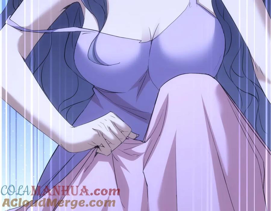 我能看到成功率 第339话 枷锁 第96页