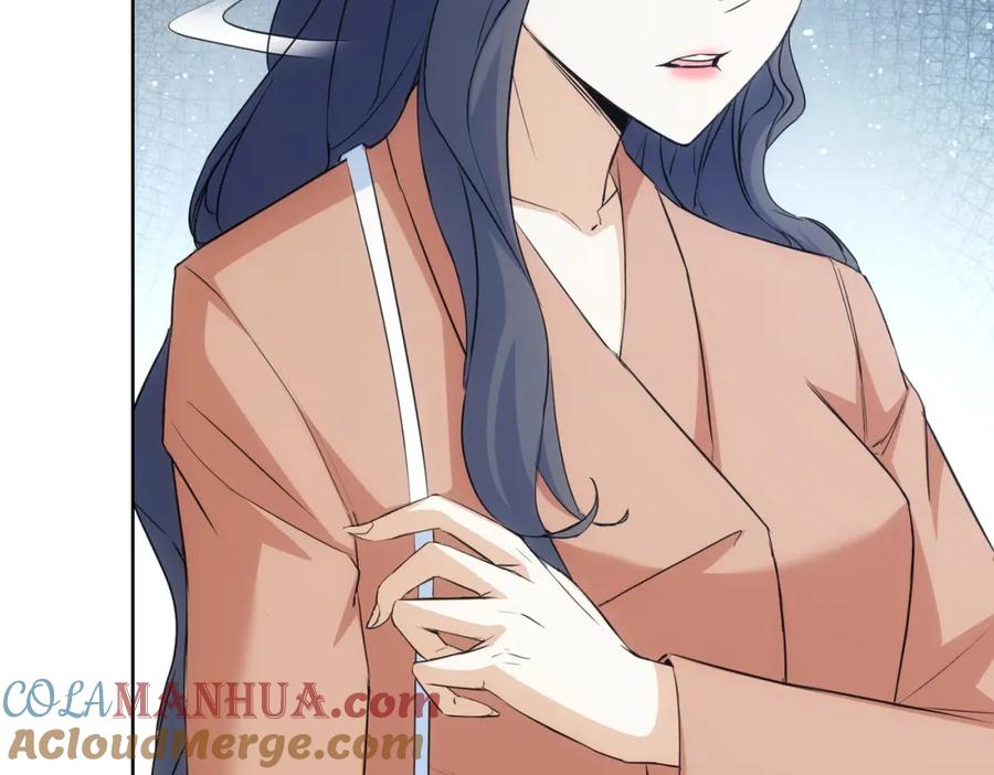我能看到成功率 第339话 枷锁 第56页