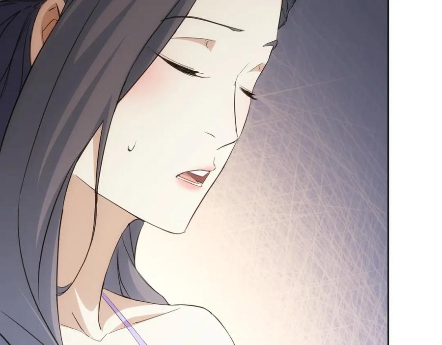 我能看到成功率 第339话 枷锁 第102页