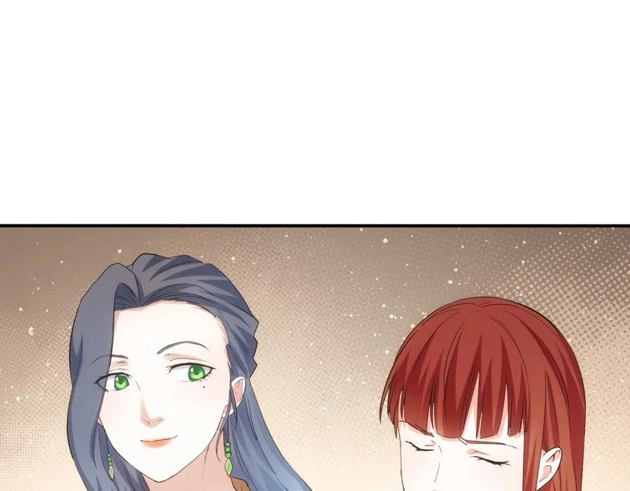 我能看到成功率 第340话 一出好戏 第80页
