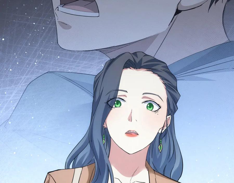 我能看到成功率 第340话 一出好戏 第36页